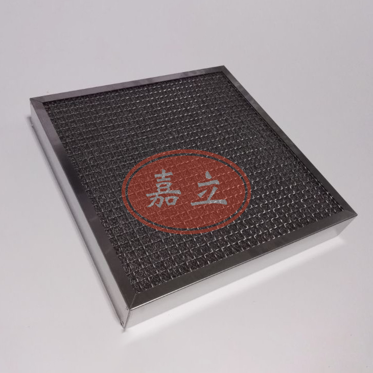 娄底不锈钢油雾过滤器
